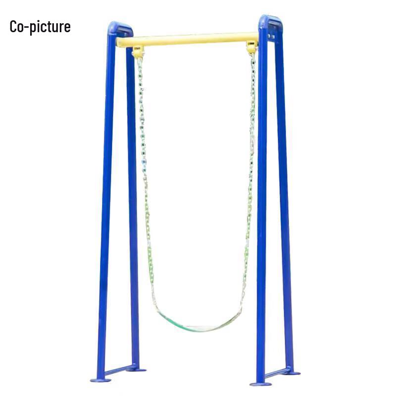 Outdoor Single Swing
