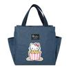 Hello Kitty Insulated Bento Bag - Portable Lunch Box for Picnics & Outings
