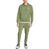 Nike Solid Color Print Elastic Cuff Cargo Pants Men Bottoms Green CZ9954-334