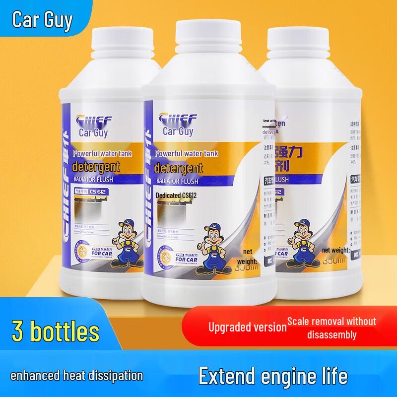 Chepu Radiator Cleaner