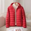 Women's Autumn and Winter Down Jacket Elegant Age-reducing Simple Fashion Commuting Warm Hooded Down Jacket