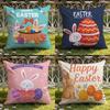 Holiday Easter Cushion Cover Home Car DualScene Pillow Cover Reversible for Premium Comfort