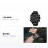 Casio EDIFICE 200 Meters Waterproof Quartz Movement Stainless Steel Strap Japanese and Korean Watch Men's Watch Black Dial EQB-501YDC-1AMPRD