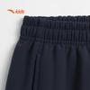 Anta Boys' Outdoor Woven Sports Long Pants A52546507