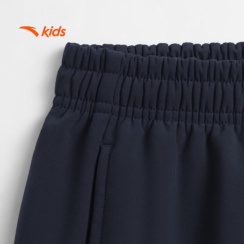 Anta Boys' Outdoor Woven Sports Long Pants A52546507
