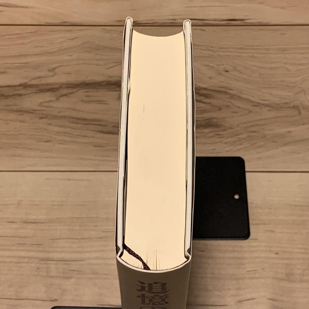 [USED] First edition with obi Tatsuhiko Yamagami A Night of Remembrance Published by Magazine House Hardboiled Mystery