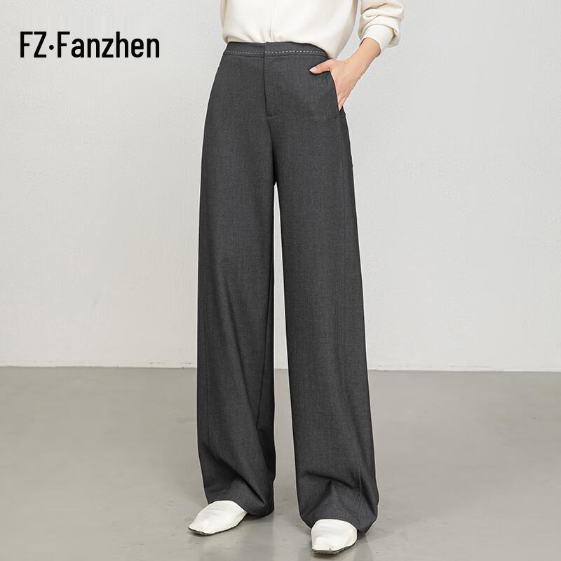 Fanzhen Women's High-Waist Draped Wide-Leg Trousers