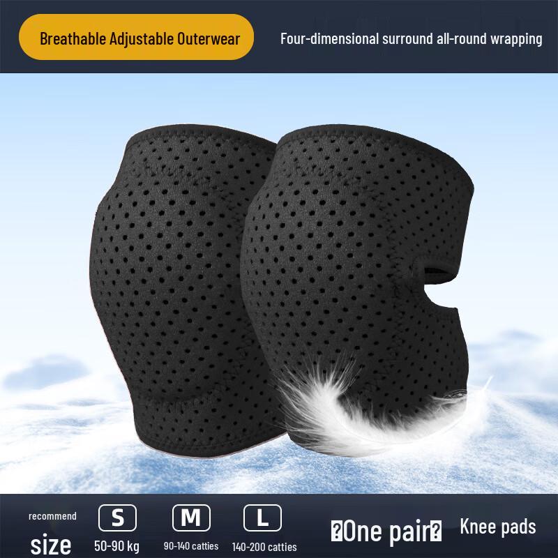 TULX Adult Ski Knee Pads