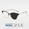 Japanese-style Cat-eye Small Frame Myopia Glasses Anti Blue Ray Prescription Photochromic Women Eyewear