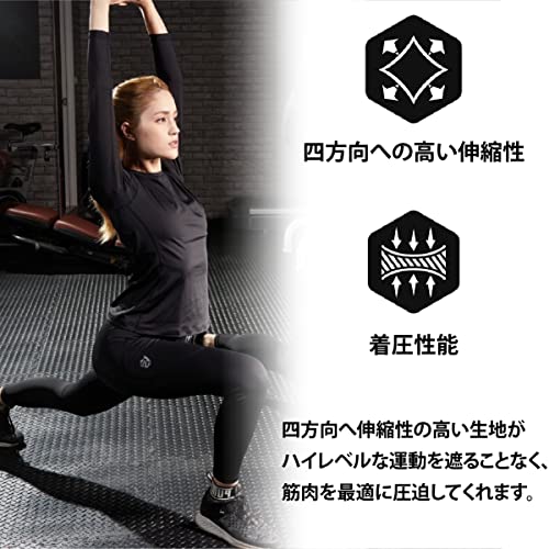 VITAL SALVEO CQ-8263 Women's Compression Long Sleeve Exercise Wear, Cool Dry, Black (XL)