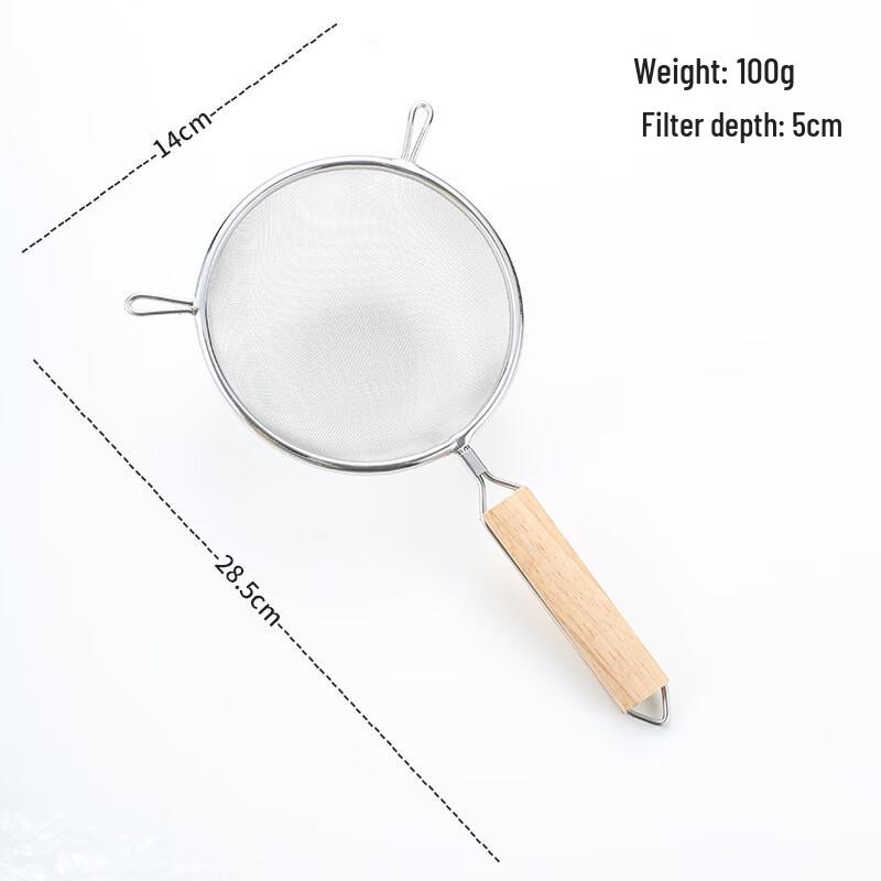 

Lijia Stainless Steel Strainer Skimmer