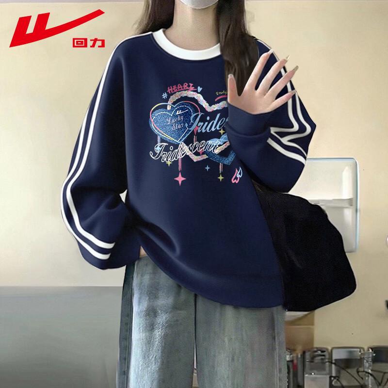Warrior Women's Casual Crewneck Sweatshirt
