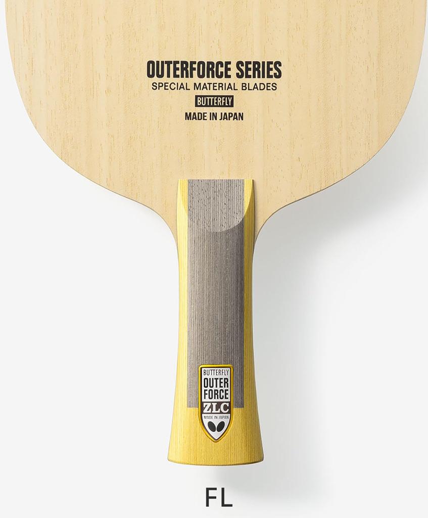 Butterfly Outerforce ZLC FL Blade