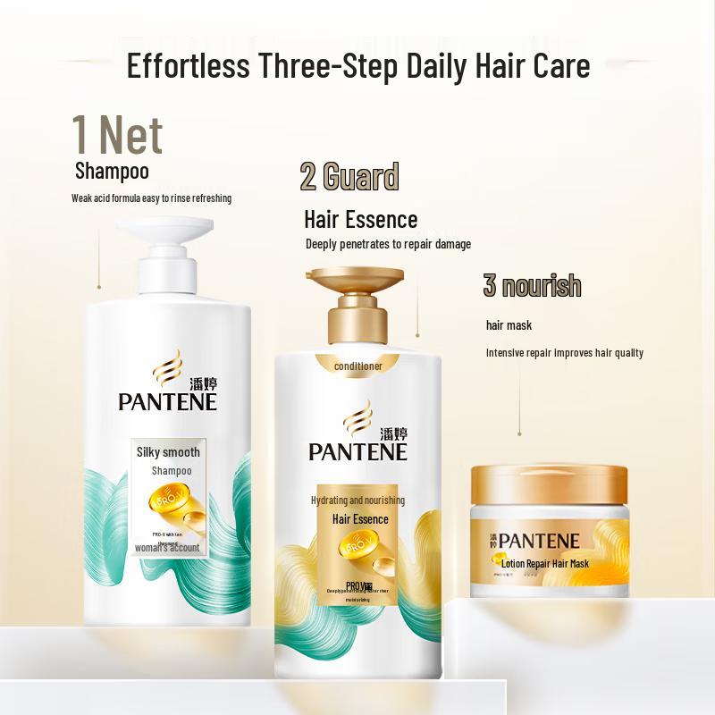 Pantene PRO-V Silky Smooth Conditioner