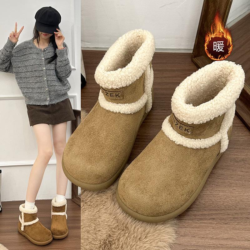 Bottes d'hiver chaudes pour femme, grande taille, semelle souple, rehaussantes, doublure en peluche, antidérapantes, résistantes à l'usure, pour sports d'extérieur, en coton