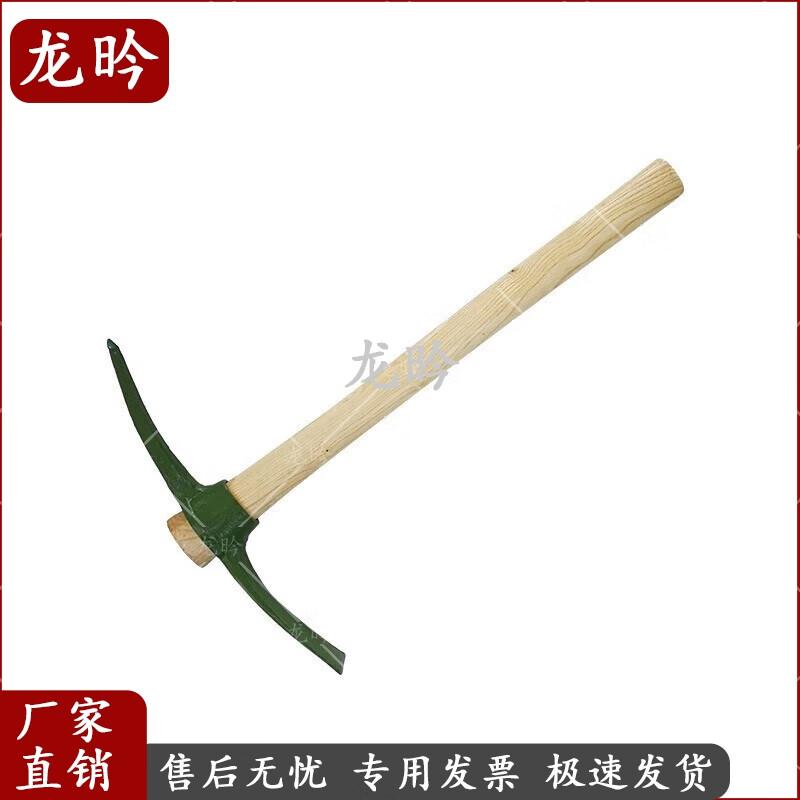 Multi-functional Rescue Emergency Shovel