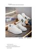 Men's Versatile White Summer Sneakers: Breathable Casual Thick-Soled Sports Shoes