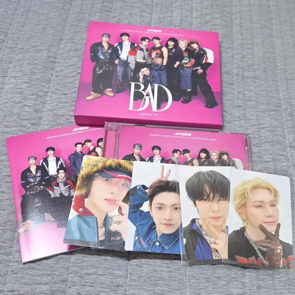 ATEEZ Japan BAD Atiny Class photocard include