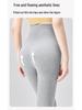 Plus Size Women's High Waist Thermal Cotton-Wool Pants - Antibacterial, Autumn/Winter Base Layer