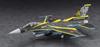 Hasegawa Air Force Mitsubishi 8SQ 60th Anniversary Painted Aircraft Plastic Model 07517 1/48 Self-Defense F-2A