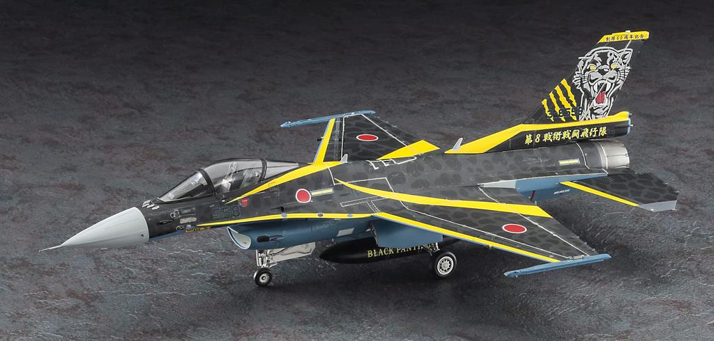 Hasegawa Air Force Mitsubishi 8SQ 60th Anniversary Painted Aircraft Plastic Model 07517 1/48 Self-Defense F-2A