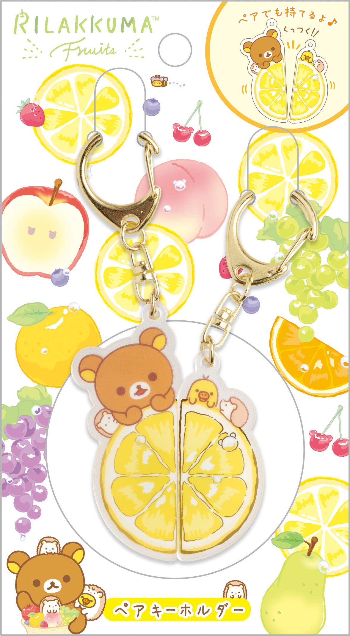 

Rilakkuma Relax with Fruits Пара ключей AY45001 San-X