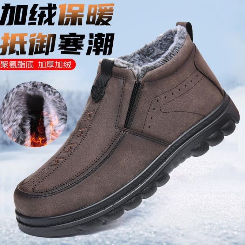 2025 winter new old Beijing cloth shoes men's large size cotton shoes thickened and thickened thick sole one pedal middle-aged and elderly men's shoes