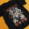 Demon Slayer Men's Women's T Shirt Inosuke Hashibira Japan Anime Summer Boy Spring and Autumn Children's Short Sleeves Parent-Child Wear