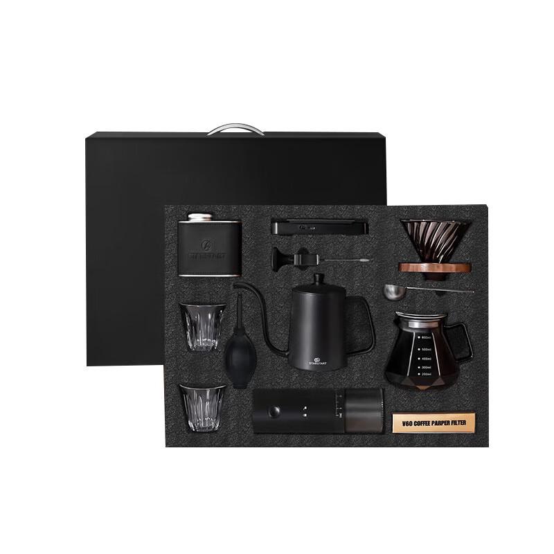 

STAR-START Outdoor Pour Over Coffee Set with Electric Grinder