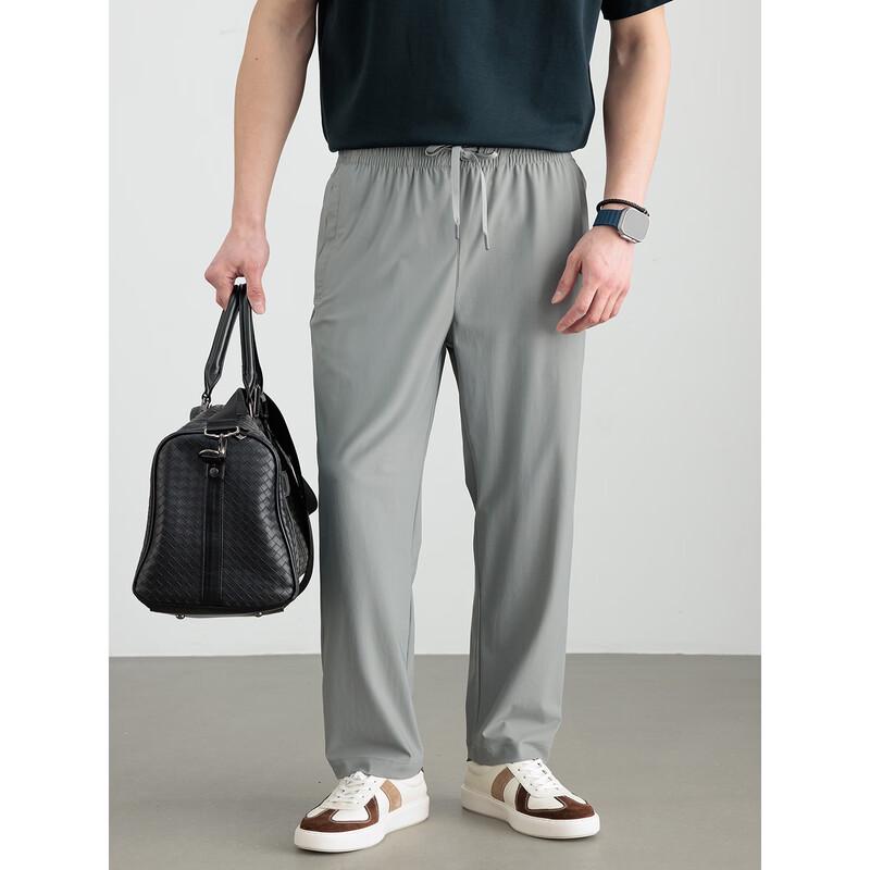 Hengyuanxiang Men's Ice Silk Quick-Dry Casual Pants