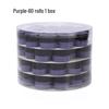 Elastic Perforated PU Leather Overgrip for Badminton, Tennis & Table Tennis Rackets, Fishing Rods with Ribbed Sweatband