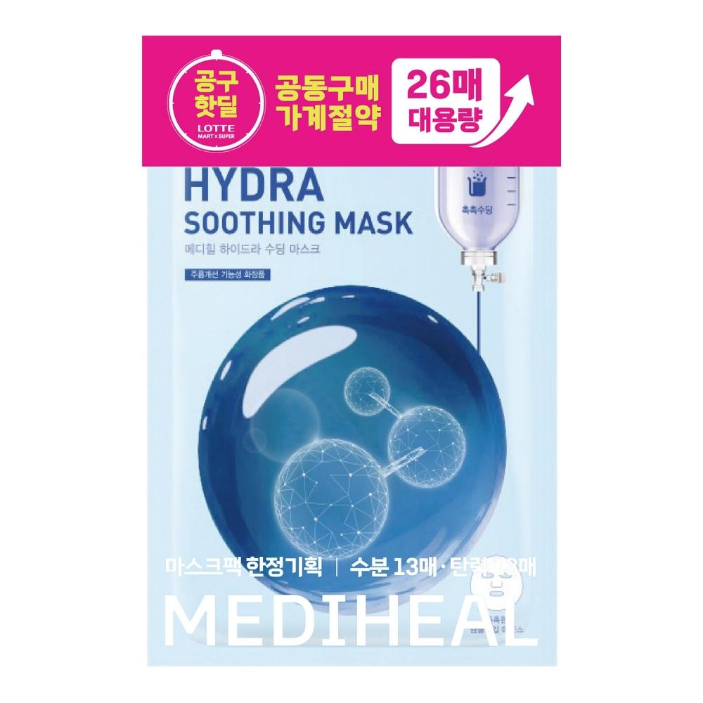 

Tool Hot Deal Mediheal Daily Mask Pack, ограниченный выпуск, 26 листов