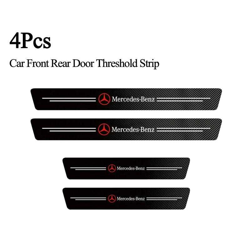 High-quality Carbon Fiber Car Door Sill Protector Sticker For Mercedes Benz AMG Class W204 W205 W203 W206 W220 W211 W212 GLC CLS
