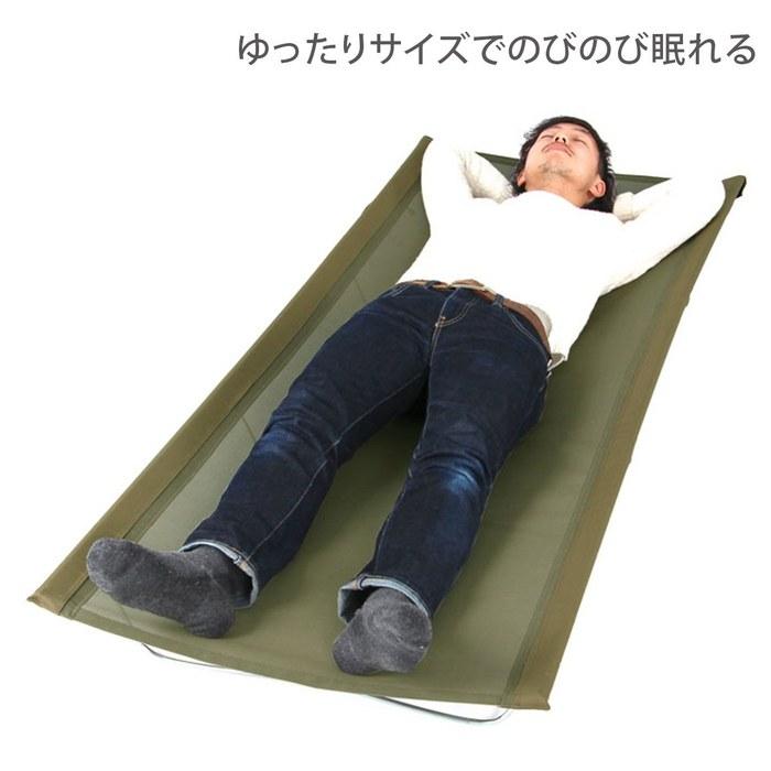 DOD Ultra-Cool Camping Bed CB1-139-KH (Khaki) L1900xW770xH190mm