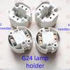 G24 Lamp Holders LED Plug in Lights G24 Lamp Sockets for Energy Saving Lamp Tube PLC Bulb 4 Pins G24 2 Pin Socket for Aging Test