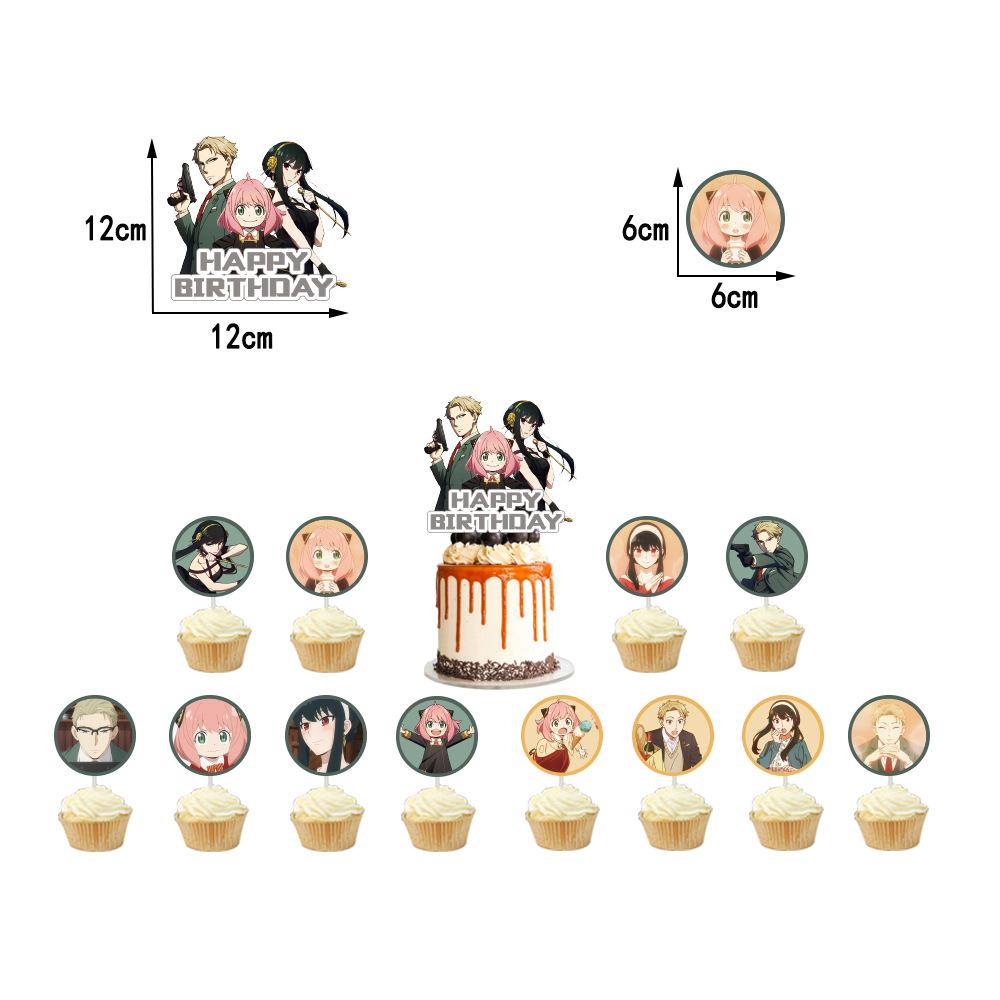 X Family Spy Balloon Party Decoration Banner Birthday Supplies Anime Cake Topper