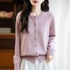2025 Autumn/Winter Women's Plus Size Loose Knit Cardigan - Long Sleeve High-End Sweater