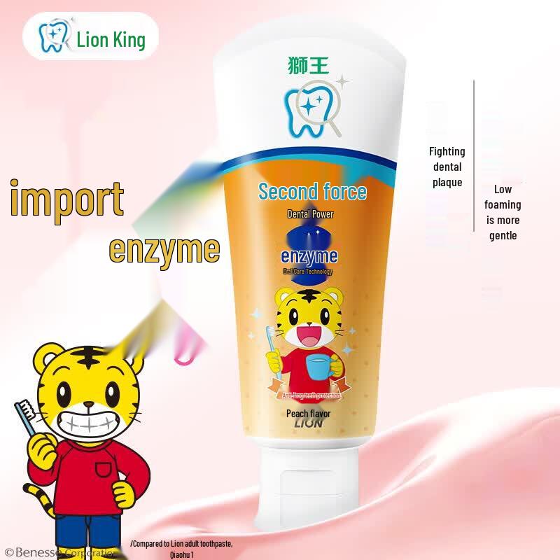Lion Kids Enzymatic Fluoride Toothpaste