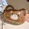 Fluffy Plush Bear Pencil Case Cute Star Embroidery Large Capacity Pen Organizer for Casual Daily Stationery Storage Use