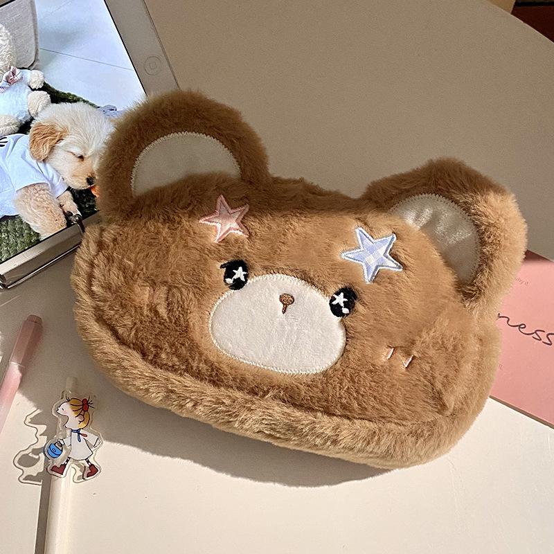Fluffy Plush Bear Pencil Case Cute Star Embroidery Large Capacity Stationery Pouch for School Students Daily Use A2