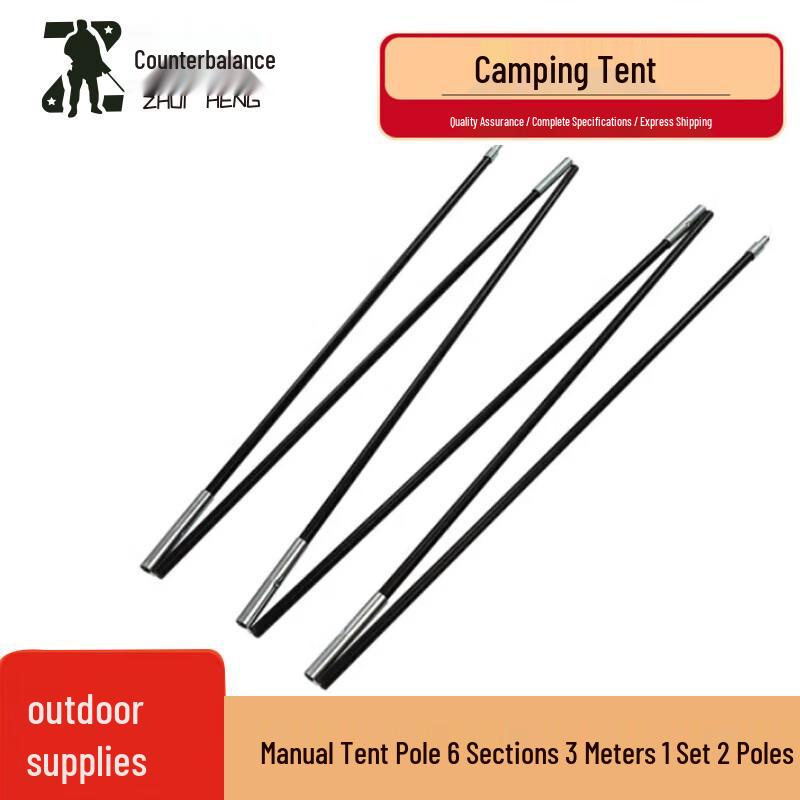 Zhuiheng Outdoor Tents & Camping Gear