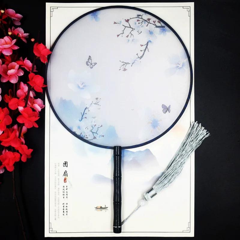 Classical Double-Sided Translucent Han Dynasty Dance Performance Forest Fan