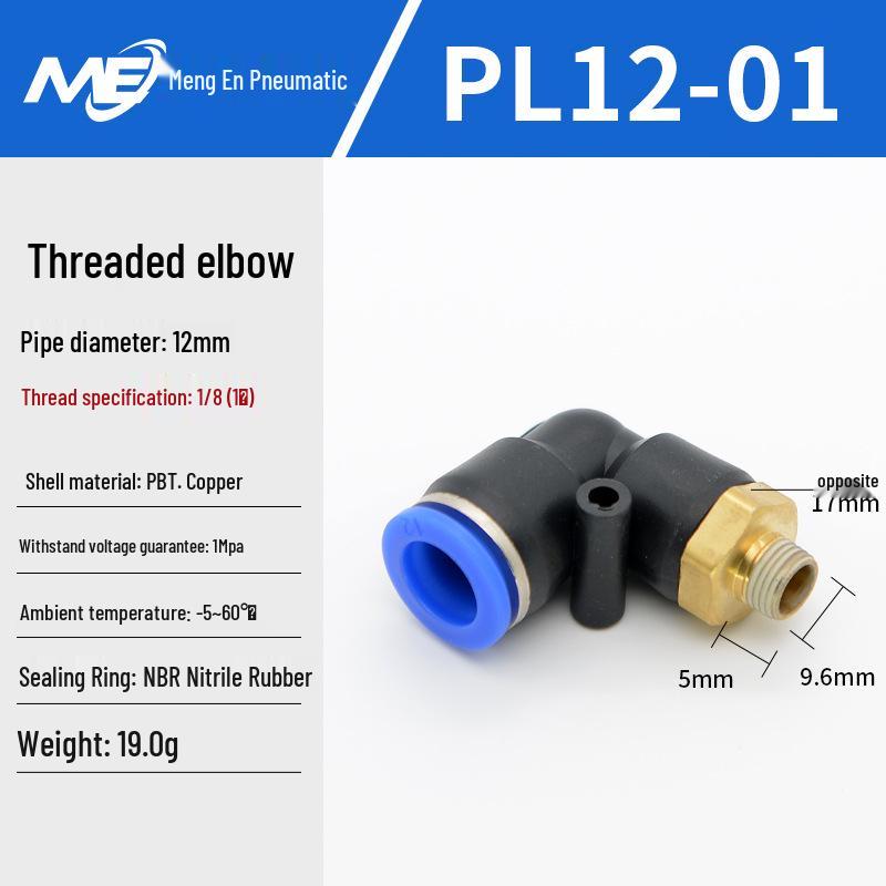 Copper Corrosion-Resistant Pneumatic Quick Connector Fitting for Air Compressors