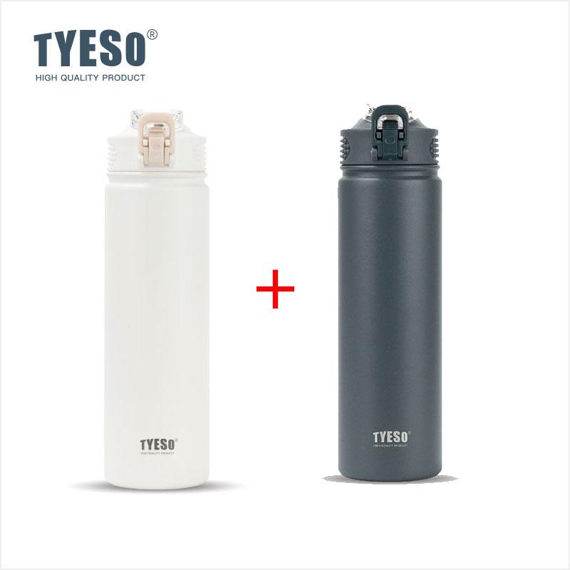 TYESO 600/750ML Stainless Steel Thermos Bottle Keeps Cold and Heat Thermal Mug Car Thermal Water Bottles for Valentine's Day