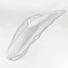 Headlight Cover for 2020-2023 Sylphy: Compatible with New Dongfeng Models
