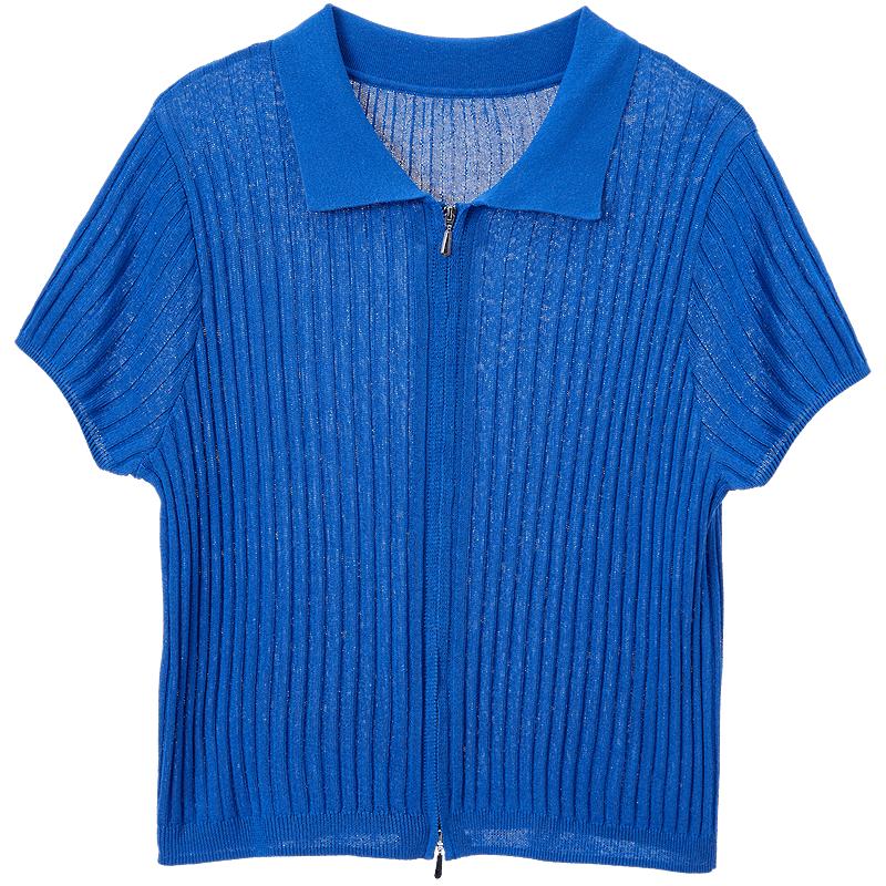 Betu Women's Short Sleeve Knit Cardigan