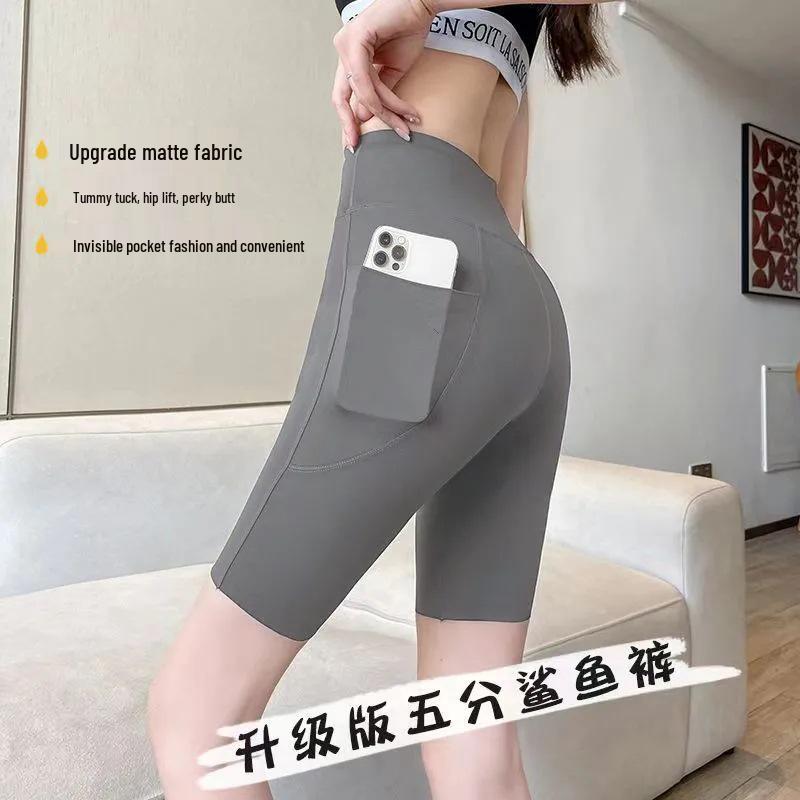 Plus Size Women's Yoga Shorts: Shark Print, Tummy Control, Pocket, Hip Lift, Black Leggings