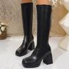 Fashion Autumn Knee-Free Boots Women's Square Toe Block Heel High Heel Platform Anti-Slip Wear-Resistant Tall Skinny Boots