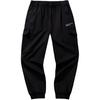 Basketball Series Simple Solid Color Cuffed Fleece Casual Pants Men Bottoms Black 152441502-2