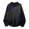 Solid Color Sweater, Men's and Women's Long Sleeved Sweater, Autumn and Winter Round Neck Base Knit Sweater